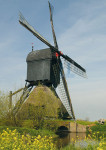 Zandwijkse Molen - 018-2