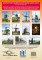 Hollandse Molens - Kleurboek voor Volwassenen